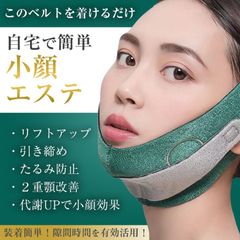 Item thumbnail for item 7c6d7033-d296-478f-8c9e-c2f216b7ee36