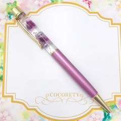 【福祉施設制作】みっとんとん作　ボールペン　「ハーバリウムボールペン（ピンク）」NO.3304　P