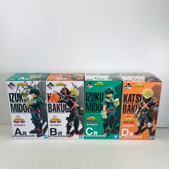 一番くじ 僕のヒーローアカデミア Fight On! フィギュア 4点セット