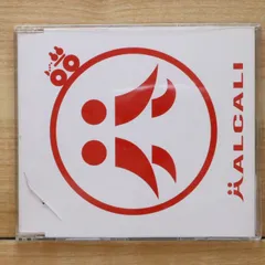 未開封新品レコード　HALCALI ハルカリ/エレクトリック先生 タンデム 未開封新品レコード HALCALI ハルカリ/エレクトリック先生 タンデム