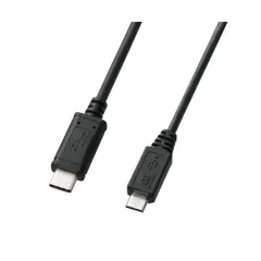 （まとめ） サンワサプライ USB2.0TypeC-microBケーブル KU-CMCBP320 〔×3セット〕