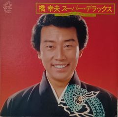 すいか THE ORIGINAL SOUNDTRACK 金子隆博 | Mercari