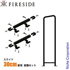 Item thumbnail for item 35f46ecf-5721-4510-a87d-76c0c2197b5f