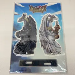 2026年最新】レジェンズ ランシーンの人気アイテム - メルカリ