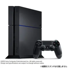 (本体)プレイステーション4 PlayStation4 ジェット・ブラック 1TB(CUH-1200BB01) ソニー・コンピュータエンタテインメント