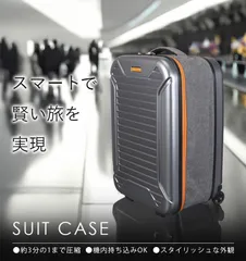 【送料無料】【新品】キャリーケース スーツケース 機内持ち込み 大型 静音 拡張 広がる ポケット付き 折りたたみ 大容量 鍵付き 海外 国内旅行 出張