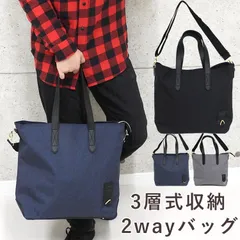 トートバッグ メンズ 大きめ ファスナー付き a4 ブランド バッグ ビジネス 大容量 軽い 肩掛け おしゃれ かっこいい カジュアル レディース 2wayトートバッグ ショルダー 2way ビジネスバッグ 革 通学 通勤 シンプル 斜めがけ 旅行 アウトドア