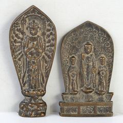 三尊仏 厨子 仏龕 南無阿弥陀仏 仏教美術 仏像 置物 ポータブルお詣り