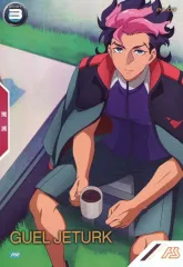 【中古】ガンダム アーセナルベース PR-202[PR]：グエル・ジェターク(パラレル版)