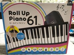Smaly ロールアップピアノ61key【SMALY-P61A】未使用品