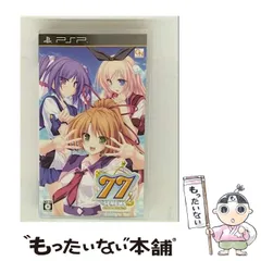 【中古】 77(セブンズ) ～beyond the Milky Way～ [PSP] / PIACCI