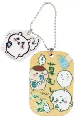 【中古】雑貨 ちいかわ(草むしり) 「ちいかわ 労働プレートキーホルダー」