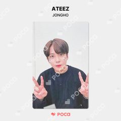 ATEEZ ウヨン】 2023 SEASON'S GREETINGS シーグリ 公式 トレカ