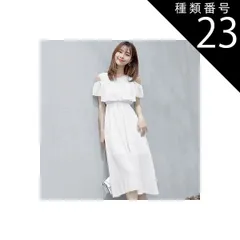 種類23：ホワイト/L サマードレス オフショル ワンピース フレアスカート フレアワンピース ワンピドレス 膝下 ミモレ ミモレ丈 オフショルダー フレア シフォン ウエストゴム シースルー かわいい おしゃれ お洒落 大人可愛い 大人女子 キュート 無地 
