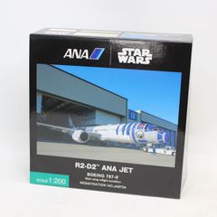 IS558)【未使用】1/200 ANA B787-9 R2-D2スターウォーズジェット