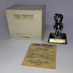 SQUARE（スクウェア）ファイナルファンタジーVIロック クロムフィギュア 3000個限定