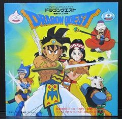 ドラゴンクエスト 勇者アベル伝説 販促ポスター - メルカリ