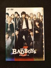 劇場版 BAD BOYS J-最後に守るもの- 豪華版('13D.N.ドリーム… - メルカリ