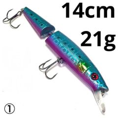 3D魚眼 ジョイントミノールアー 21g 14cm 1個