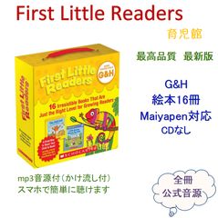 Read It Yourself 絵本50冊　全冊音源付 マイヤペン対応 Read It Yourself 絵本50冊 全冊音源付 マイヤペン対応 - メルカリ