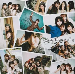 NMB48 堀ノ内百香 生写真 グッズセット 約60点 NMB48 堀ノ内百香 生写真 グッズセット 約60点 - メルカリ