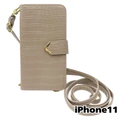 【新品未使用】iPhone11 アイフォン11 スマホショルダー 手帳型 ケース (グレージュ) myones 斜めがけ ストラップ 付き クロコ柄 型押し ワニ革調 スタンド機能 カード収納 PUレザー flip54-muji-iphone11-greg