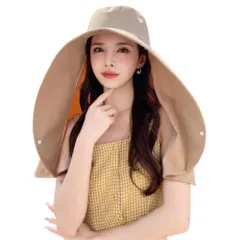 [RED RAY] [レッドレイ] レディース 帽子 UVカット ハット 紫外線対策 つば広 日焼け防止 アウトドア 日除け帽子 大きいサイズ かわいい カワイイ 可愛い おしゃれ オシャレ お洒落 かっこいい カッコイイ [コーヒー] [Free Size]