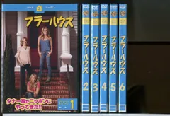 フルハウス❤ジョディ・スウィーティン❤激レア写真セット❤