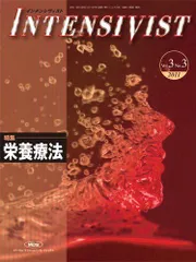 2025年最新】森茂樹の人気アイテム - メルカリ