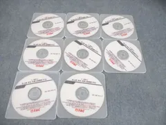 2025年最新】tac 財務会計 dvdの人気アイテム - メルカリ 2025年最新】tac 財務会計 dvdの人気アイテム - メルカリ