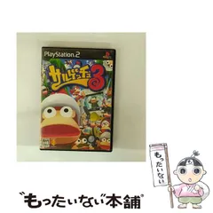 【中古】 サルゲッチュ3 [PS2] / ソニー・コンピュータエンタテインメント
