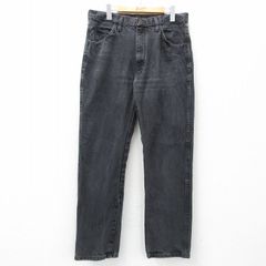 Item thumbnail for item 537f0d57-0934-492a-87b6-67e30eb02514