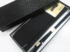【一輝堂】【着物】和装小物　帯締め帯揚げセット　喪服用　手組　未使用品　箱入り　帯締　帯揚　25w04-4703