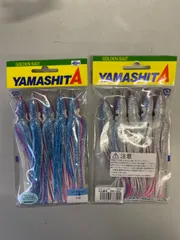 ヤマシタ　タコベイト　4.0号　ケンケン　トローリング