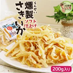 砂糖くんグッズ シクダイ 砂糖くん でぃふぇあくん リタくん 缶バ - メルカリ