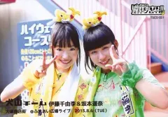伊藤千由李グッズセット 2025年最新】伊藤千由李の人気アイテム - メルカリ