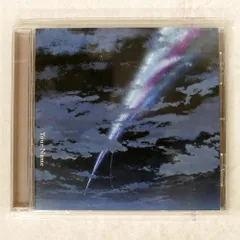 貴重 2LP レコード Radwimps 君の名は。 ラッドウィンプス  新海誠 貴重 2LP レコード Radwimps 君の名は。 ラッドウィンプス 新海誠
