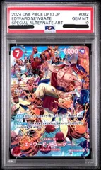 【BGS 10 ゴールドラベル】エドワード・ニューゲート SP SR bg770 BGS 10 ゴールドラベル】エドワード・ニューゲート SP SR bg770