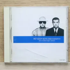 【新品 未開封 非売品】ペット・ショップ・ボーイズ CD 6枚セット 新品 未開封 非売品】ペット・ショップ・ボーイズ CD 6枚セット