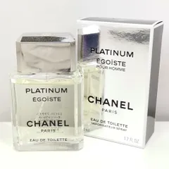 【 CHANEL 】V 7 A-1 50ml ほぼ満タン EGOISTE PLATINUM シャネル エゴイスト プラチナム EDT オードトワレ SP スプレー 香水 フレグランス