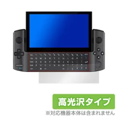 2024年最新】GPDWINの人気アイテム - メルカリ