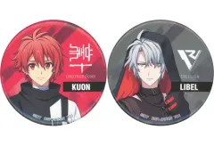 2026年最新】八乙女楽 缶バッジの人気アイテム - メルカリ