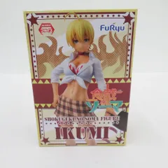 Amazon | 食戟のソーマ 水戸郁魅 バニーVer. 1/4スケール