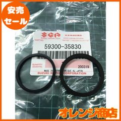 CB1300SF/SB SC54 2003-2007年 フルパワー用ファンネル CB1300SF/SB SC54 2003-2007年 フルパワー用ファンネル
