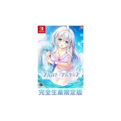 【.co.jpエビテン限定】アルカナ・アルケミア 完全生産限定版 ファミ通DXパック 3Dクリスタルセット Switch