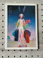 手紙魔まみ、夏の引越し(ウサギ連れ) : 穂村弘歌集