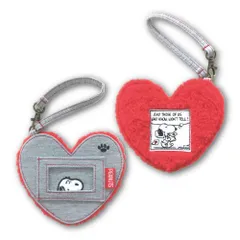 【新品】激安! かわいい❣ スヌーピー パスケース ハート型 SNOOPY ボア もこもこ ストラップ付 スヌーピー好き スヌ推し グレー 赤 ピーナッツ peanuts メール便