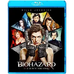 3DS バイオハザード バリューパック 開封品 動作確認済み 3DS 3DS バイオハザード バリューパック 開封品 動作確認済み 3DS