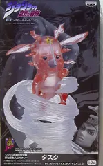 バンプレスト ジョジョの奇妙な冒険 DXコレクションスタンドフィギュア vol.5 タスク(クリア)