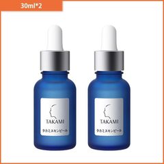 TAKAMIタカミスキンピール 30ml*2 (角質ケア化粧液)